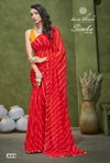 Simba Vol 26 By Kashvi Georgette Lehariya Printed Saree Wholesale Market In Surat
